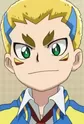 Kouryuu, Drum