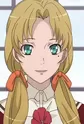 Kuzuha, Azuna