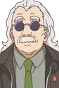 Trainer Tanabe