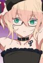 Ninomiya, Rui Image