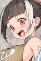 Ueno, Chiaki