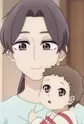 Hananoi-kun's Aunt