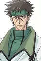 Houryuusei
