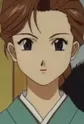 Shingui, Wakana