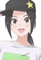 Akane