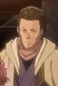 Tsukamaki