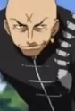 Ukin, Bunsoku