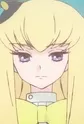 Edel, Yuzu
