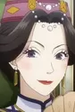 Queen of Fortna