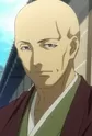 Yukimura, Koudou