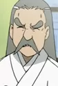 Nono's Grandfather