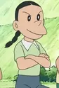 Otoko