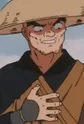 Seikai