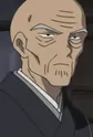 Shinsen