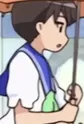 Ono, Ichiko