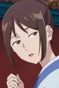 Suusuu