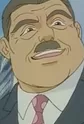 Principal