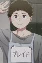 Yamanaka Image