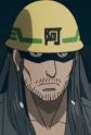 Souji Image