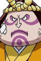 Fugetsu, Omusubi Image