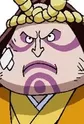 Fugetsu, Omusubi