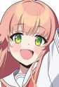 Watarai, Hinami Image