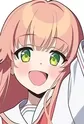 Watarai, Hinami
