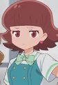 Sakura, An