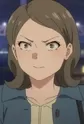 Rina