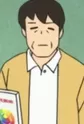 Art Teacher