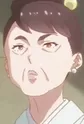 Yamaga, Kaede