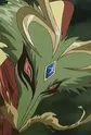 Kirin
