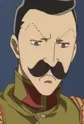 Lieutenant Colonel Innen