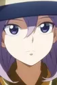 Shuu