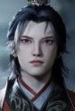 Ling, Yushu