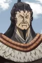 Zhao, Elong