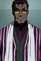 Ryujinkai Boss