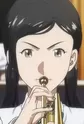 Kaneko