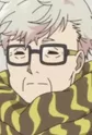 Ryuuguu, Akira