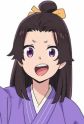 Chiharu