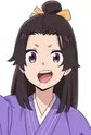 Chiharu