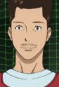 Eiji