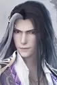 Yan, Wushi