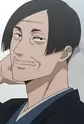 Arakawa, Ikken