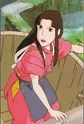 Lin