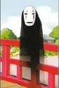 Kaonashi