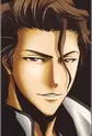 Aizen, Sousuke
