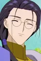 Reed, Clow