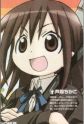 Gambar Karakter Chikako Awara