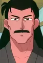 Tendou, Souun